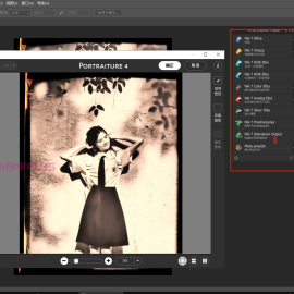 Photoshop CC 2019【PS软件】