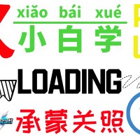 欢迎使用Z-BlogPHP！