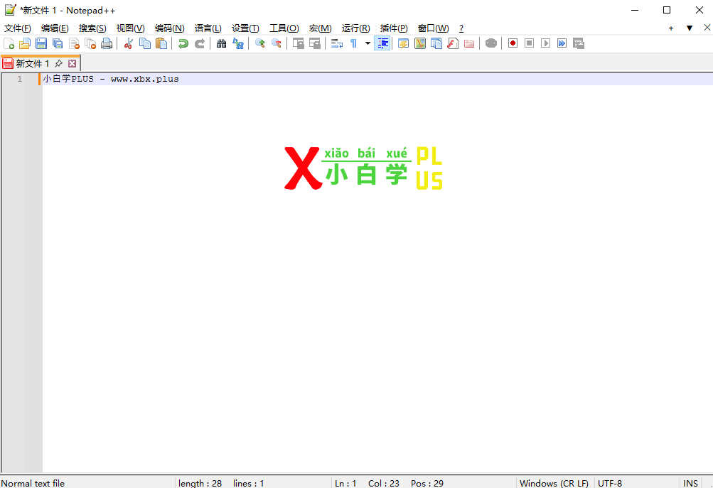 ScreenShot_2025-11-13_031834_755.png ScreenShot_2025-11-13_031834_755.png